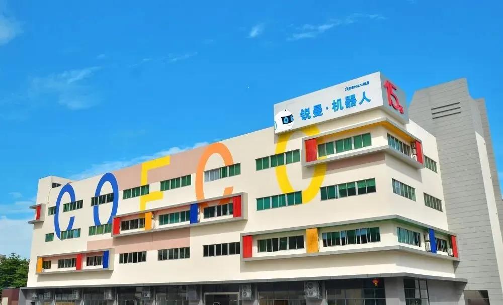 Reeman Mempercepat Penyebaran Platform E-Dagang Merentas Sempadan Dan Meraih ...